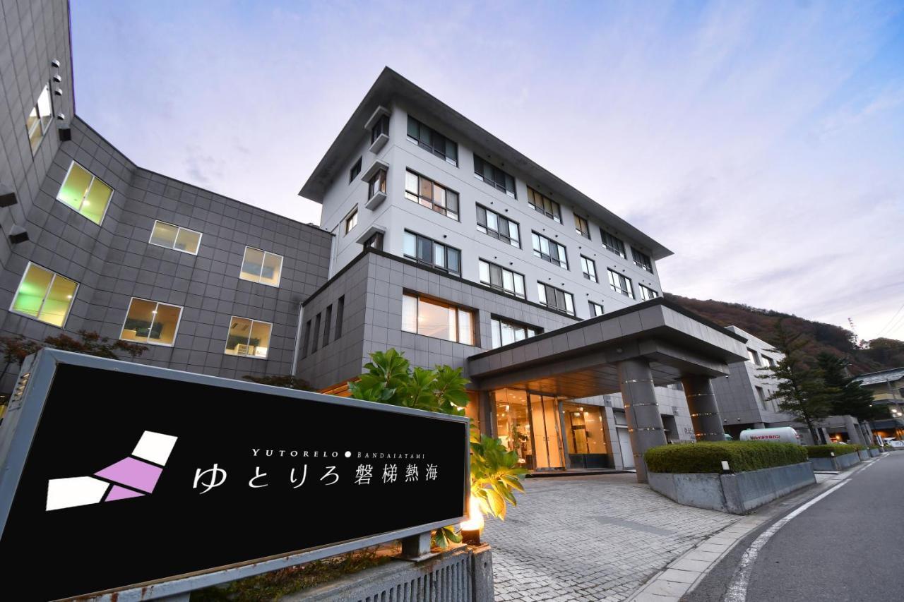 Yutoriro Bandai Atami Hotel Korijama Kültér fotó